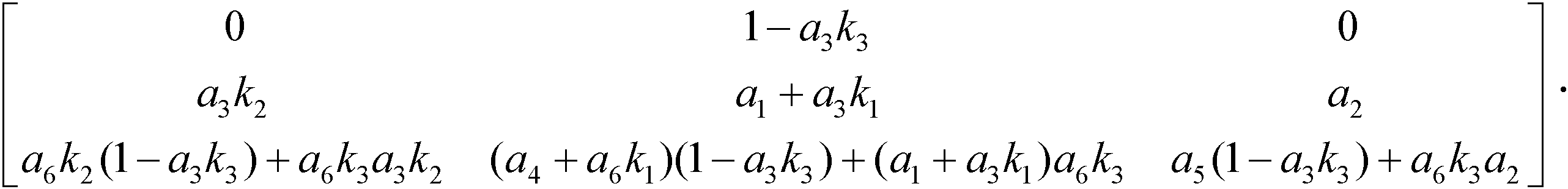 7.4 二階線性系統(tǒng)PID控制的完備度與絞聯(lián)比